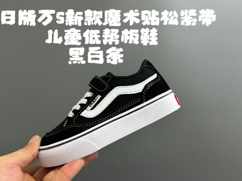 VANS SHOES